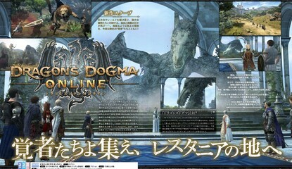 PS4 and PS3 Console Exclusive Dragon's Dogma Online Looks Fantastic in New Famitsu Scans