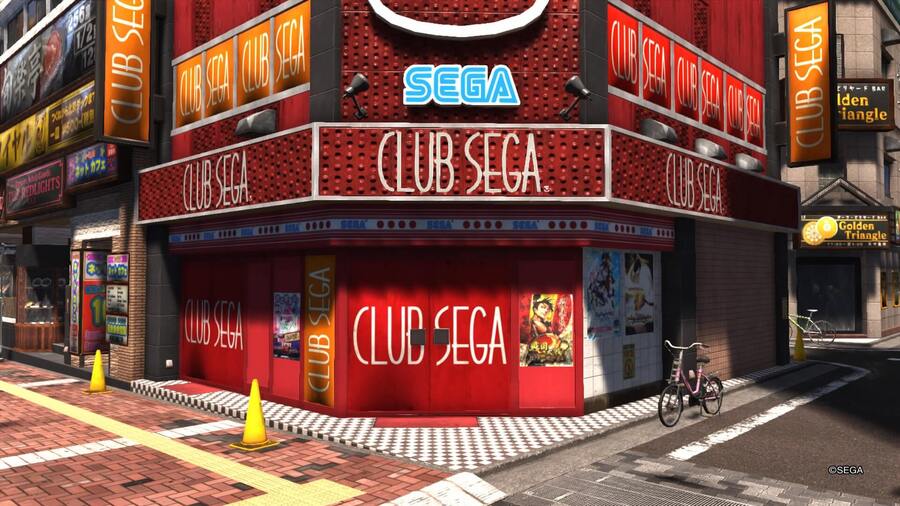 SEGA Arcade Japan 1