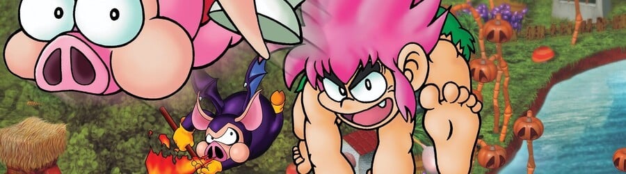 Tomba! Special Edition (PS5)