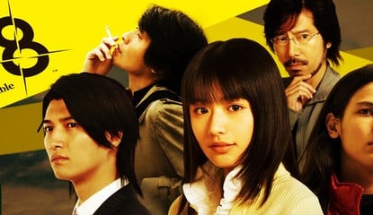 428: Shibuya Scramble (PS4)