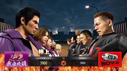 Run a Motorcycle Gang During Your Downtime in Yakuza 3's PS5 Remake 2