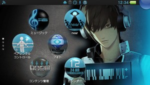 The Japanese Freedom Wars Vita theme