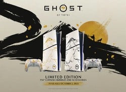 Two Jaw-Dropping Limited Edition Ghost of Yotei PS5 Consoles Announced