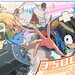 Guilty Gear Strives Tops a Once Unthinkable 3.5 Million Players