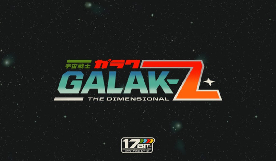 Galak Z Logo