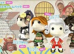 Go Historic With The New LittleBigPlanet History Pack