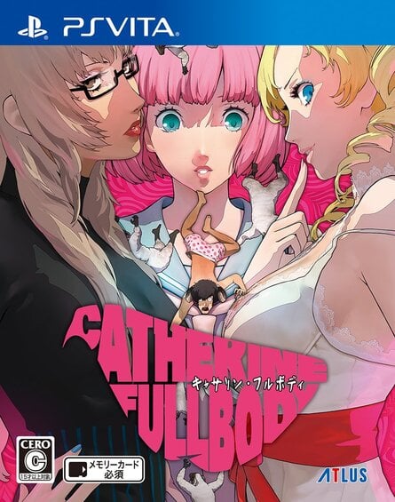 Catherine Full Body PS4 PlayStation 4 6