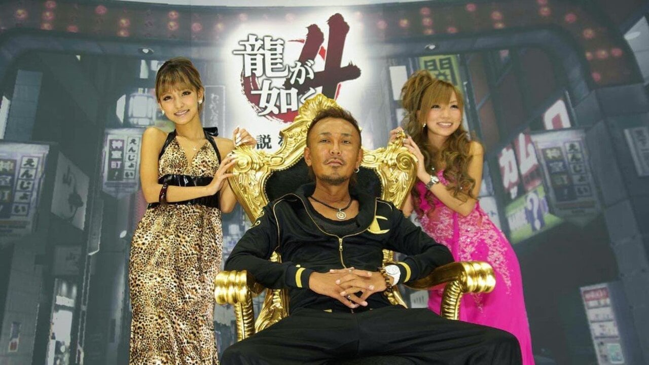 Yakuza Creator Toshihiro Nagoshi on the Cusp of SEGA Exit - Push Square