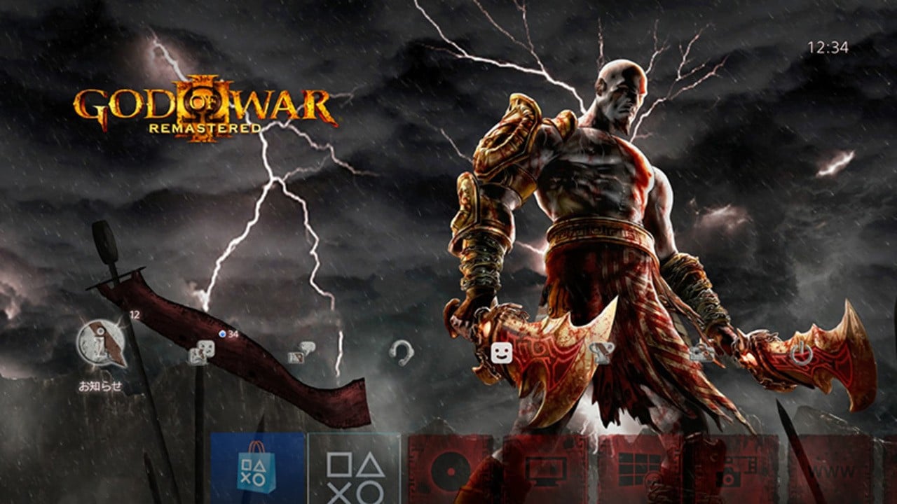  God of War III: Remastered (PS4) : Video Games