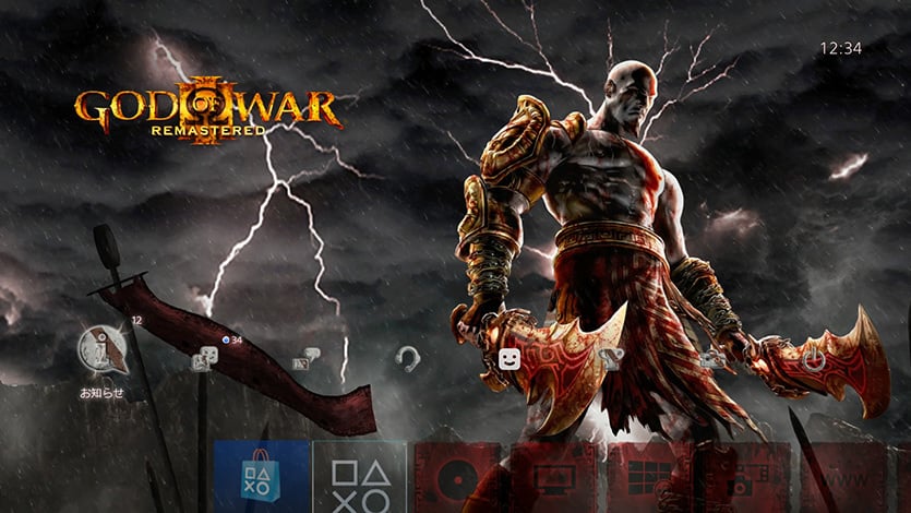This God of War III Remastered PS4 Theme Is for a Square