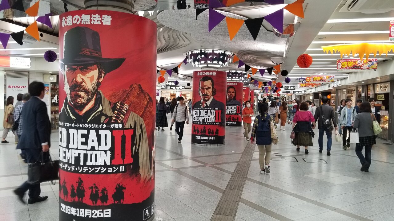 Rockstar North tears down Red Dead Redemption 2 marketing, new game coming?