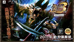 Monster Hunter Portable 3rd HD Will Improve On The Original Game's Controls.