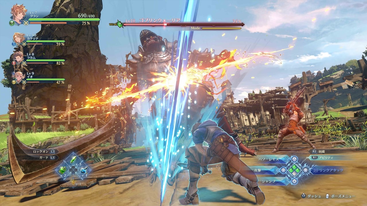 Granblue Fantasy: Relink gets nearly 6 minutes of gameplay at Gamescom -  Niche Gamer