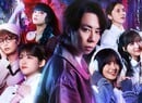 This FMV Mystery Set in Akihabara Now Has a Demo, PS5 Pre-Orders Come with PS Plus Discount