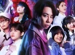 This FMV Mystery Set in Akihabara Now Has a Demo, PS5 Pre-Orders Come with PS Plus Discount