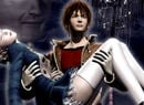 Shadow Hearts Trademark Spotted, Possibly for PS Plus Premium