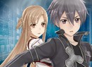 Sword Art Online Re: Hollow Fragment (PS4)