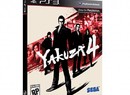 SEGA In "Amazing Yakuza 4 Boxart" Shocker, More News At Ten