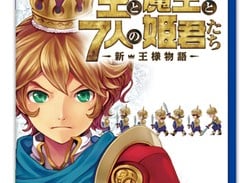 New Little King's Story Dated for Japan