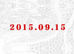 A New Yakuza Game Is Going to Be Announced at TGS, Start Pleading for Localisation Now