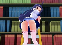 Celebrate Valentine's Day the Right Way with Gal Gun