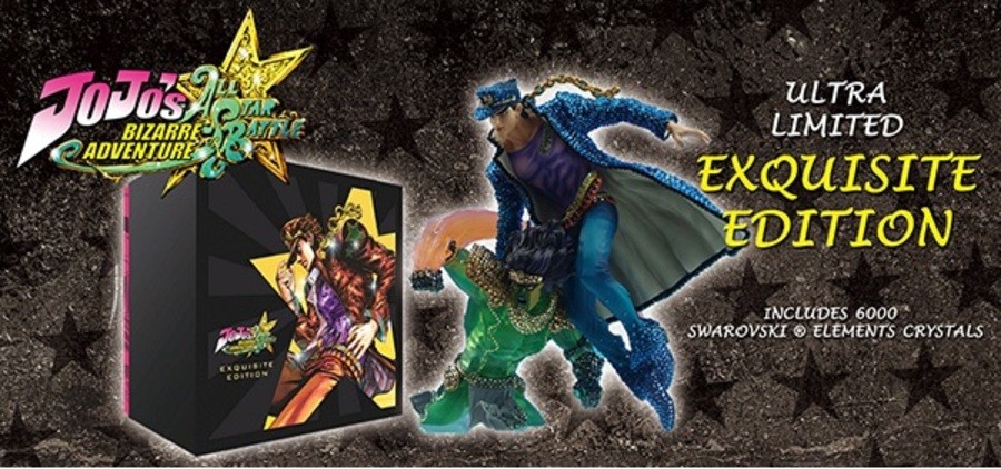 JoJo's Bizarre Adventure: All Star Battle R - Collectors Edition