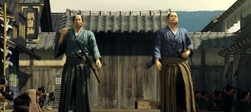 Yakuza Ishin 3