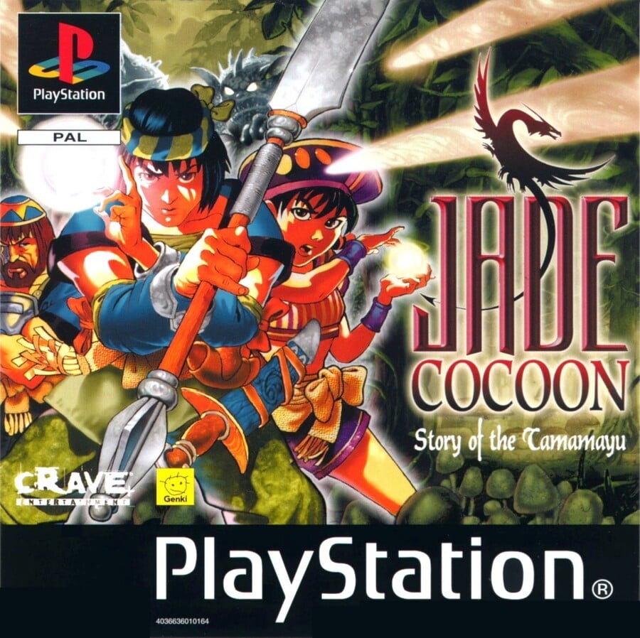 What kind of game is ﻿Jade Cocoon on PS1?