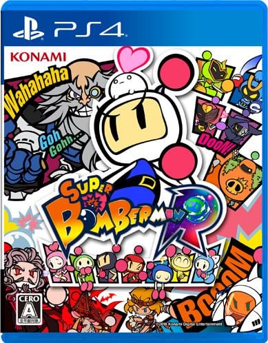  Super Bomberman R - PlayStation 4 Shiny Edition : Konami of  America: Video Games