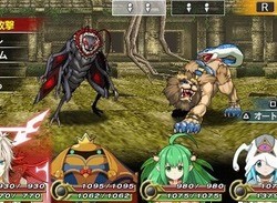Unchained Blades Freed on PSP Next Week