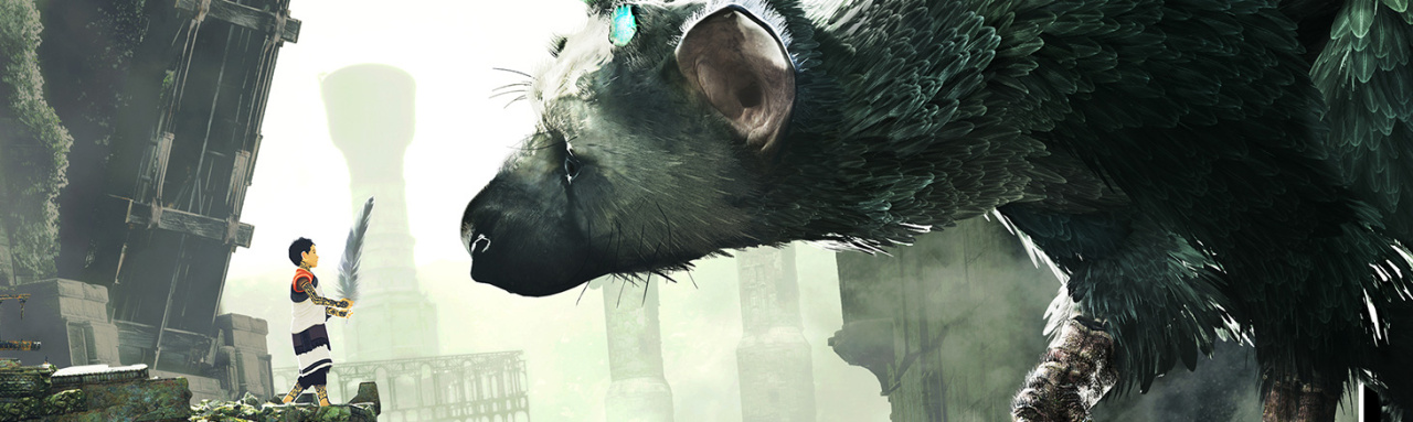the last guardian xbox one release date