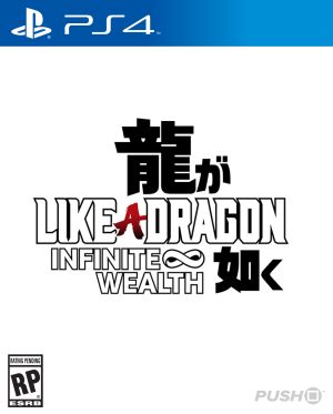 Like a Dragon: Infinite Wealth