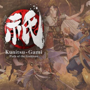 Kunitsu-Gami: Path of the Goddess