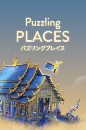 Puzzling Places