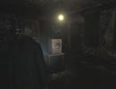 Silent Hill 2: Safe Code Solution for Room 206 in Wood Side Apartments