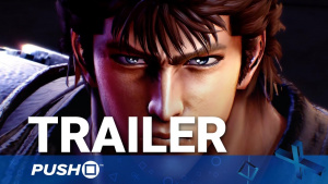 Fist of the North Star (Yakuza Studio) PS4 Announcement Trailer | PlayStation 4