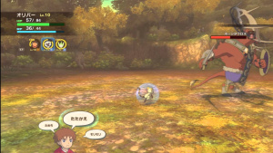 Ni No Kuni: Wrath of the White Witch (PS3) Golden Grove Boss Fight
