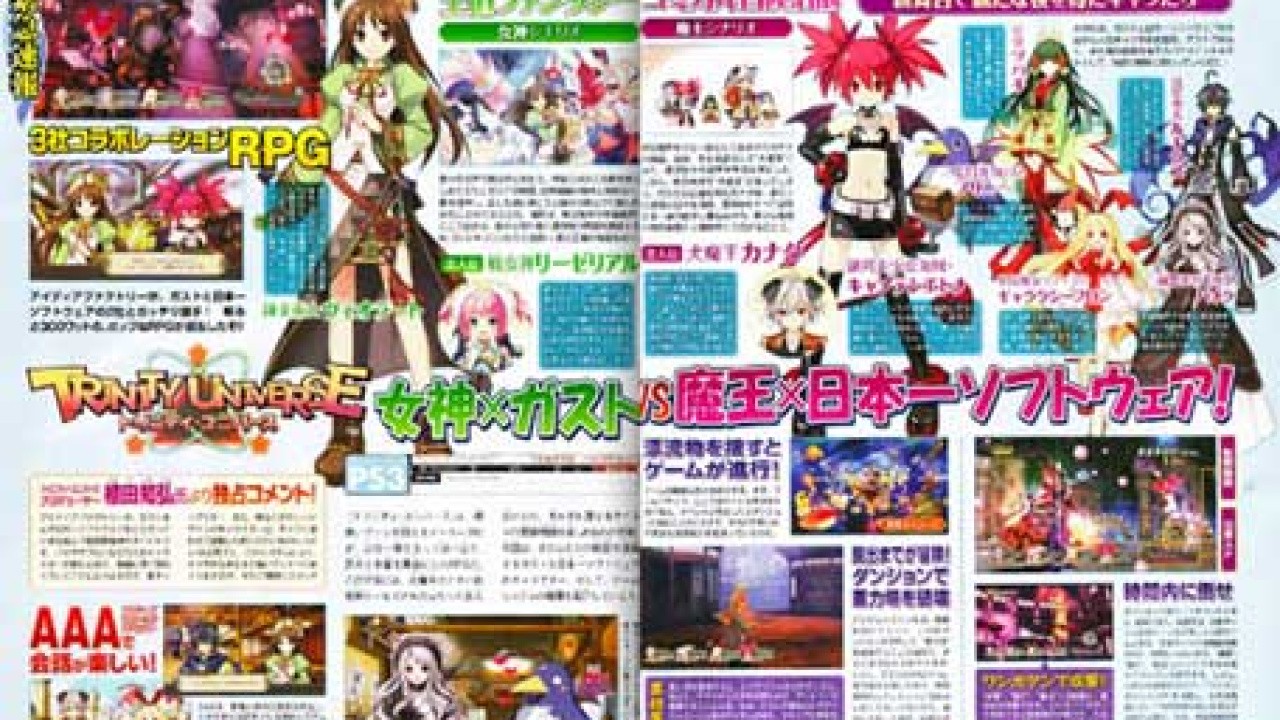 Trinity Of Rpg Developers Announce New Ps3 Rpg Called Trinity Universe Push Square