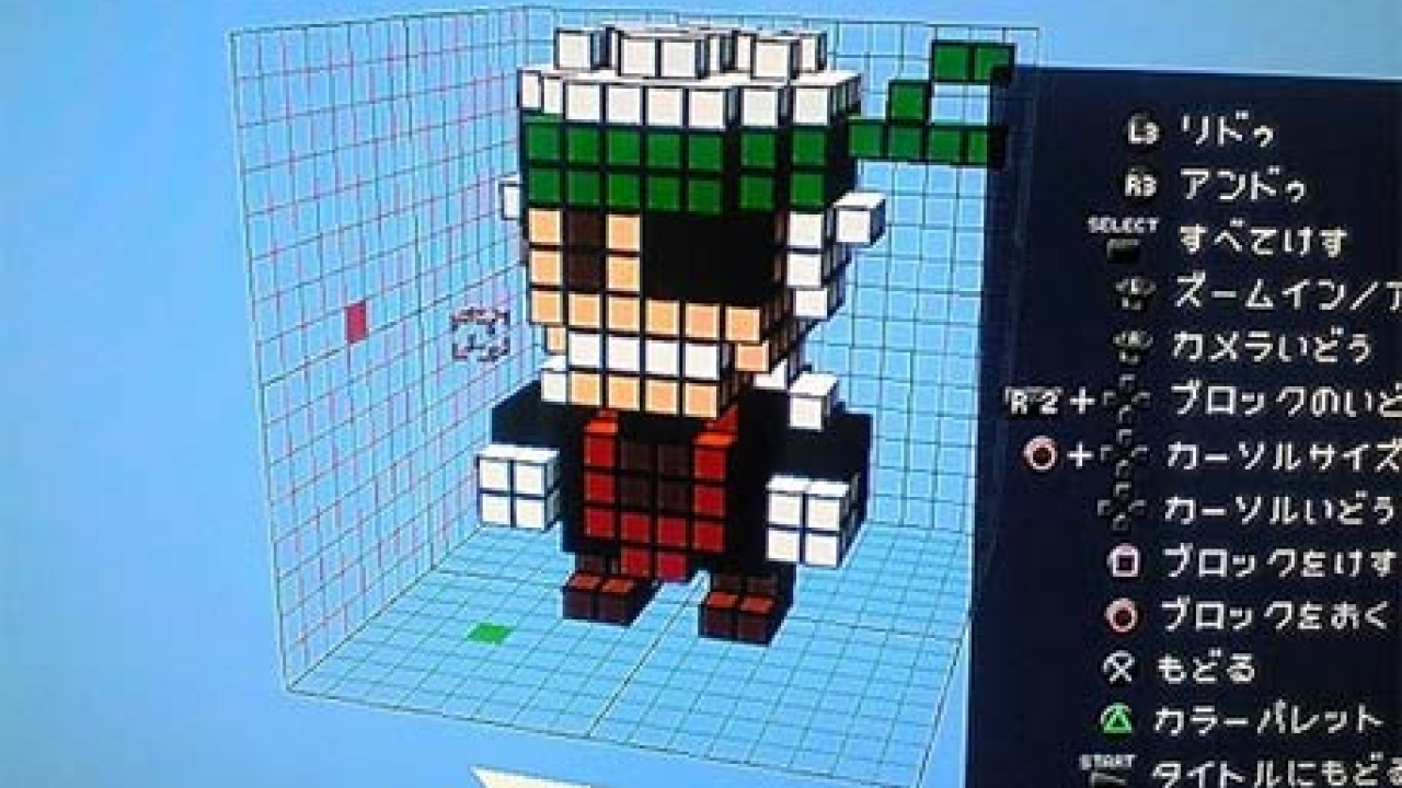 3d dot game heroes 3rd dungeon 3d dot game heroes 3rd dungeon