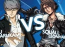 Yu Narukami vs. Squall Leonhart