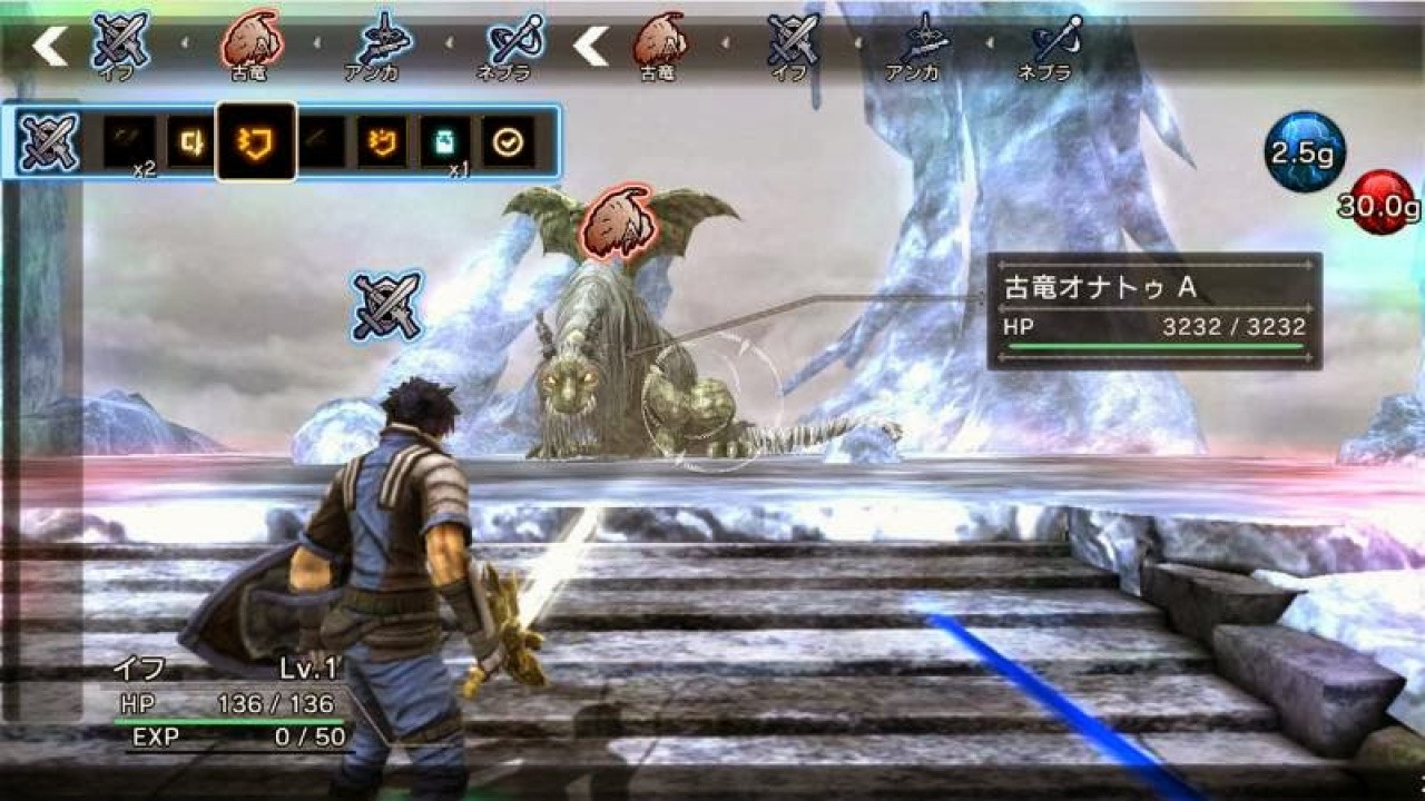 Tactical Rpg Natural Doctrine Struts Its Stuff On Ps4 Ps3 And Vita This Autumn Push Square