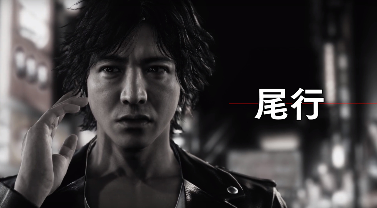 Judge Eyes Gameplay Shows That It's Basically a Yakuza Spin-Off - Push ...