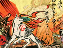 Hideki Kamiya Cannot Describe Joy of Returning to Capcom for Okami PS5