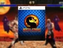Mortal Kombat Trilogy Joins PS5, PS4 Legacy Kollection, Killer Physical Editions Announced