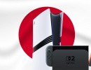 PlayStation CEO Pushed Through Cut-Price PS5 in Japan After Seeing System Slump Against Switch 2