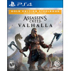 Assassin's Creed Valhalla Gold Steelbook Edition (PS4)