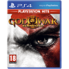 God of War III Remastered - PlayStation Hits