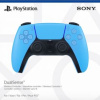 PS5 DualSense Wireless Controller – Starlight Blue