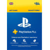 PlayStation Store 84 GBP (12 měsíců PS Plus Extra)