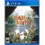 Made in Abyss: Binary Star Falling into Darkness Standard Edition (PS4)